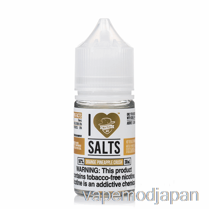 VAPE MOD オレンジ パイナップル クラッシュ - アイ ラブ ソルト - 30ml 50mg